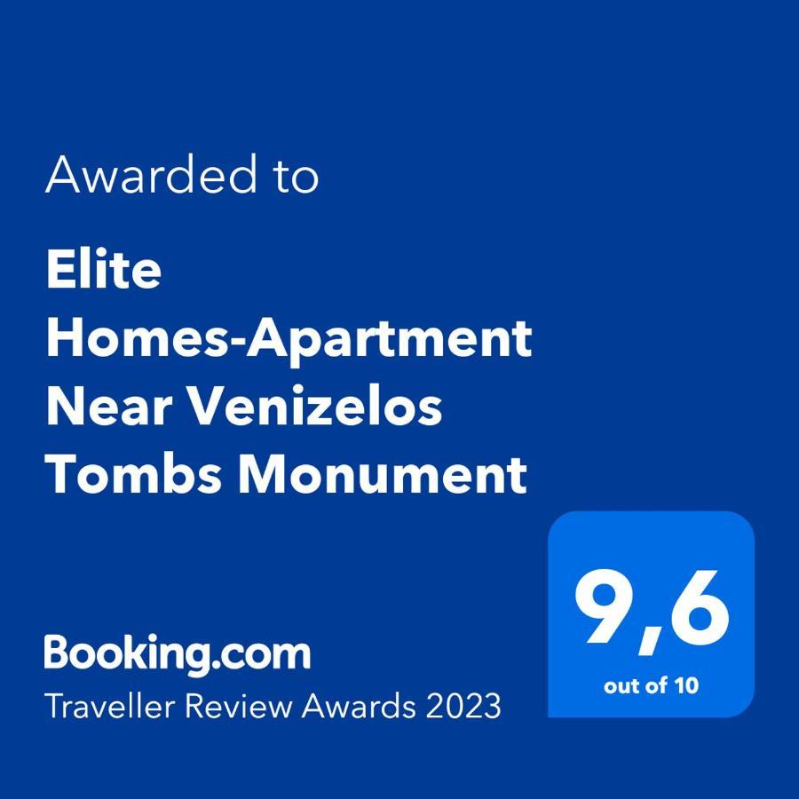 Chania Elite Homes Ii-Apartment Near Venizelos Tombs Monument Ngoại thất bức ảnh